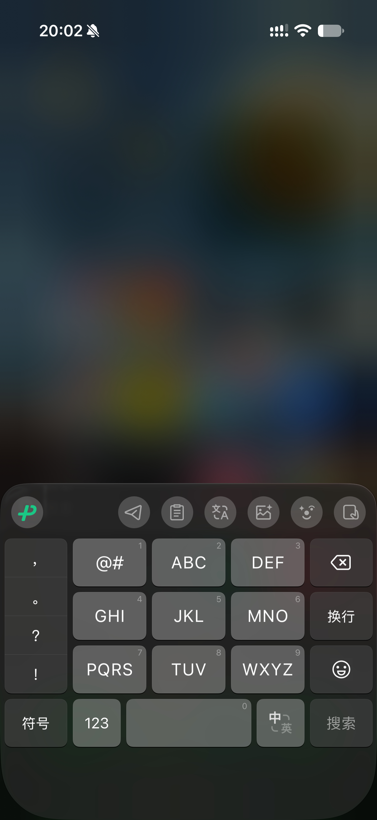 不知道今晚有没有iOS 27 Beta 6。Beta 5 的Bug快给我逼疯了，
