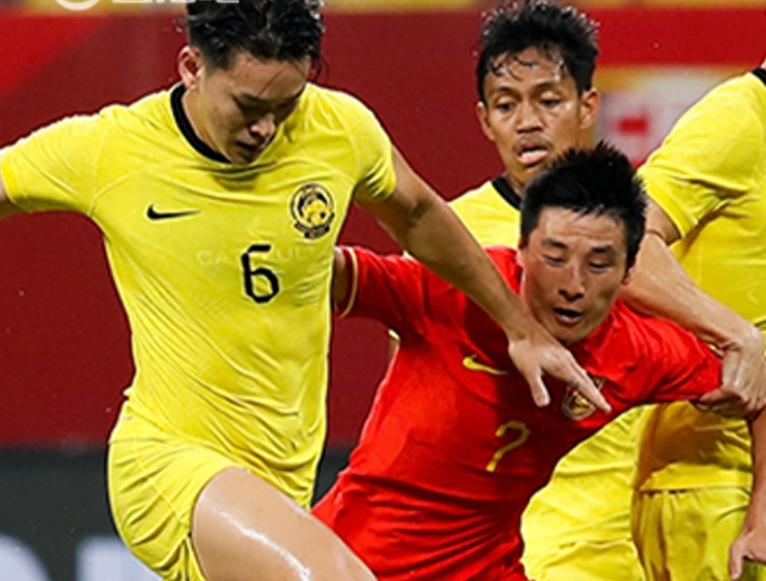 国足1-1战平马来西亚、国奥2-1险胜印度，让球迷们不得不正视一个残酷的现实——