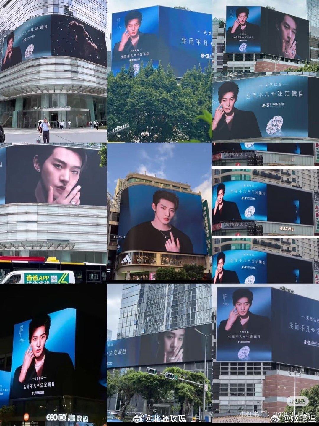 天然钻石生而不凡注定瞩目瞩目时刻钻属于你生而璀璨，自带光芒，天然钻石，注定万众瞩