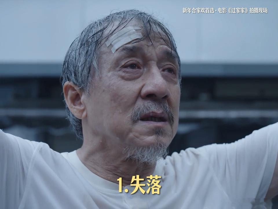 过家家牌卸妆水一用一个不吱声 这哪是电影，明明是戳心卸妆水！抱着看热闹心态进场，