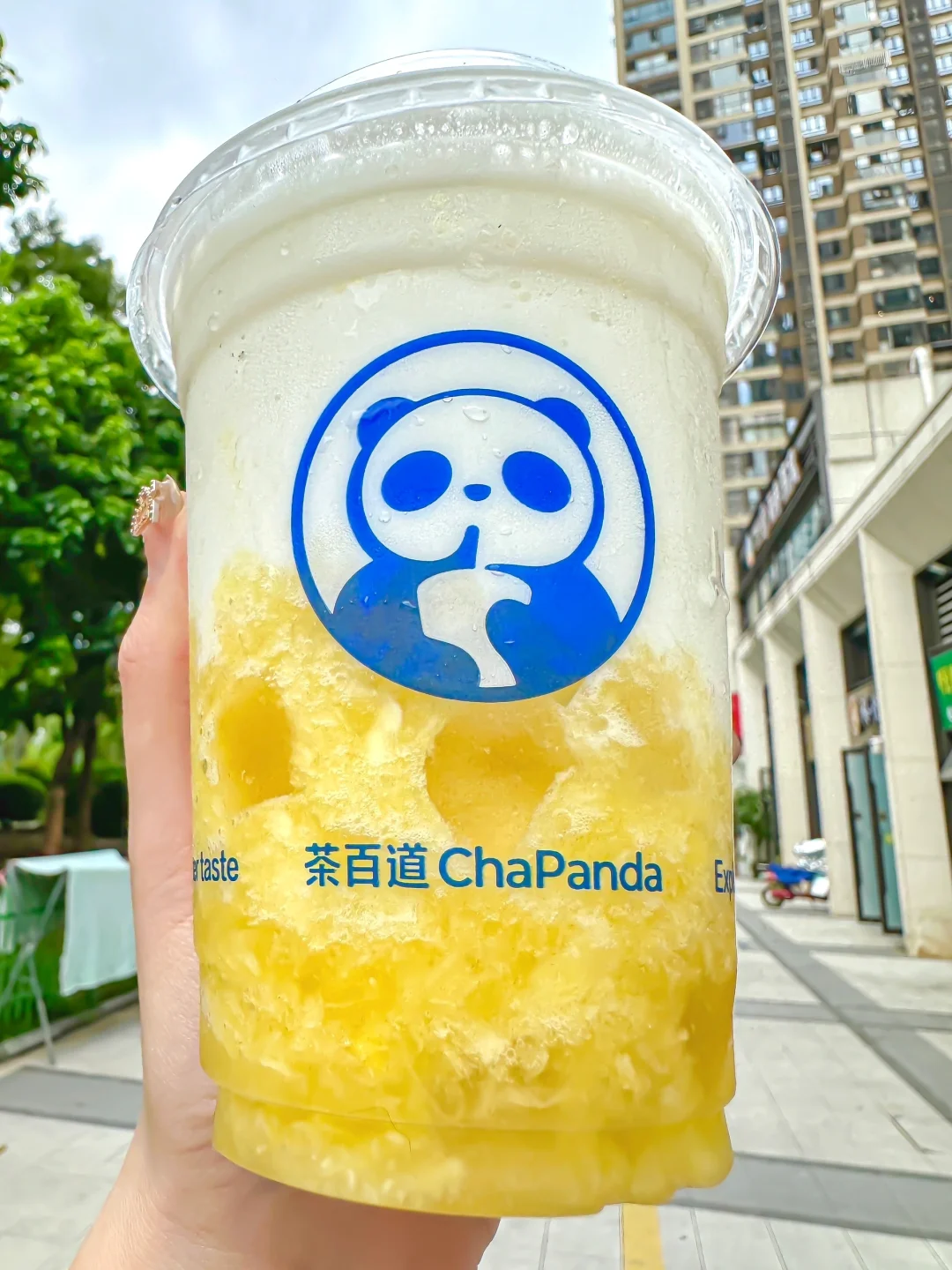 卧卧卧卧……茶百道这杯好喝炸了！！！