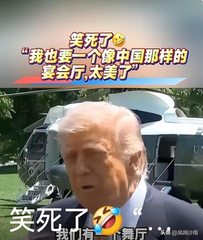 看到这张图你想说点啥？重点是图上面的内容！