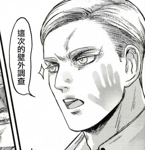 8060男人的勋章 ​​​
