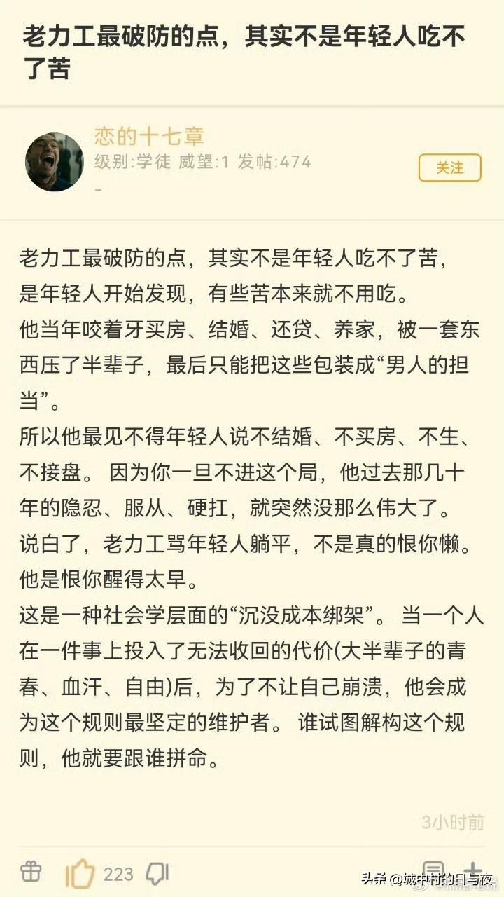 千叮咛万嘱咐，沉默成本不计入决策考虑。