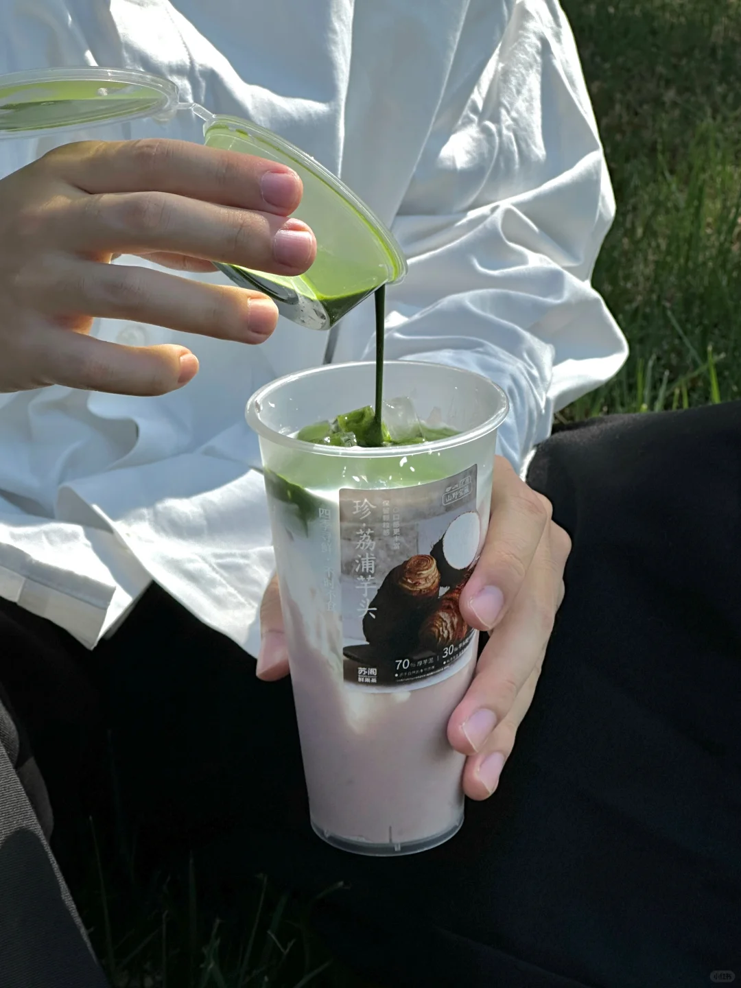 广州｜好喝！半杯荔浦芋头抹茶