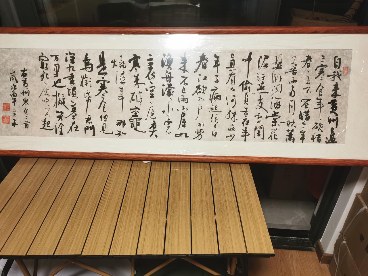 可以秀一把你的手写字吗
