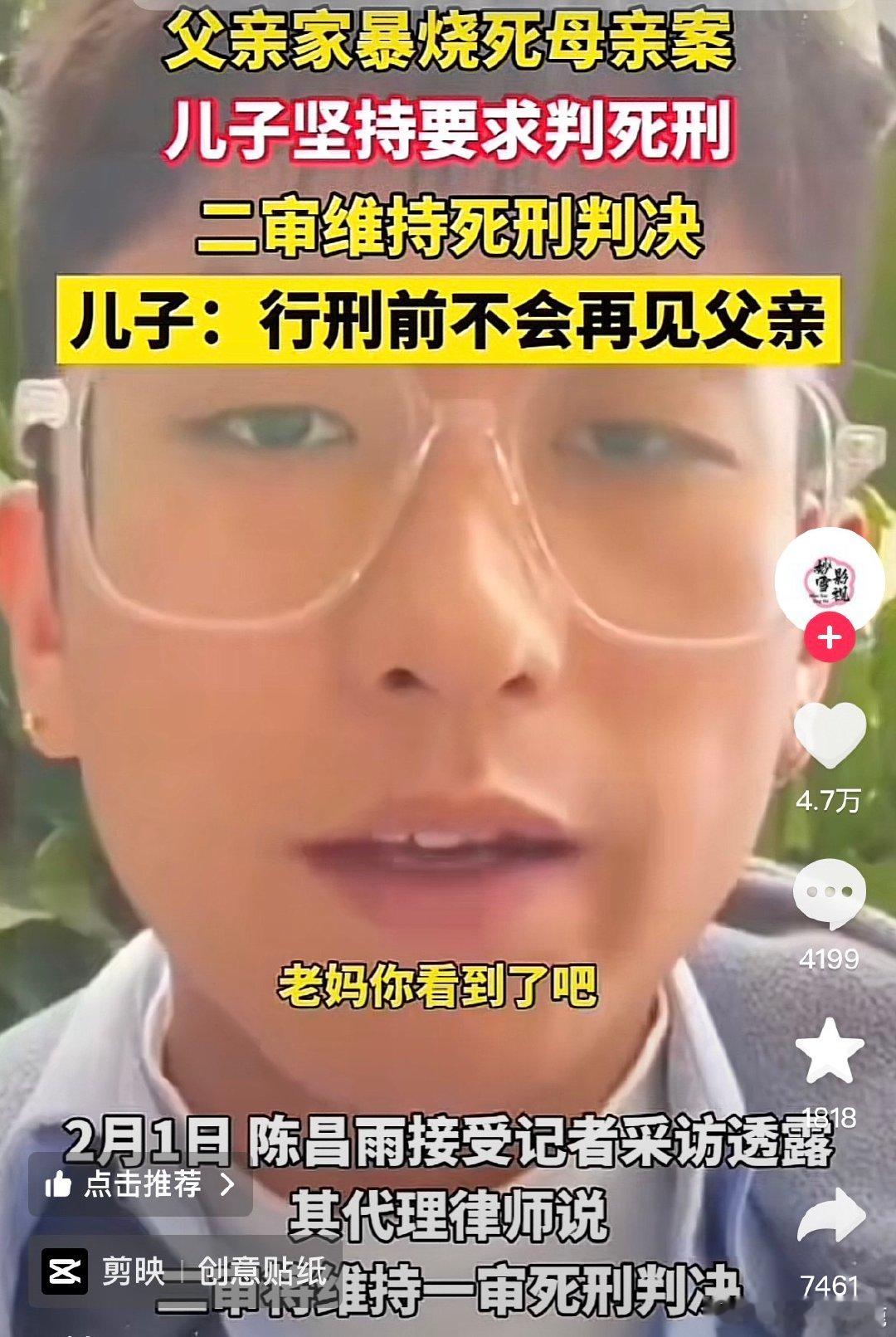 #爹的多重宇宙# ​​​