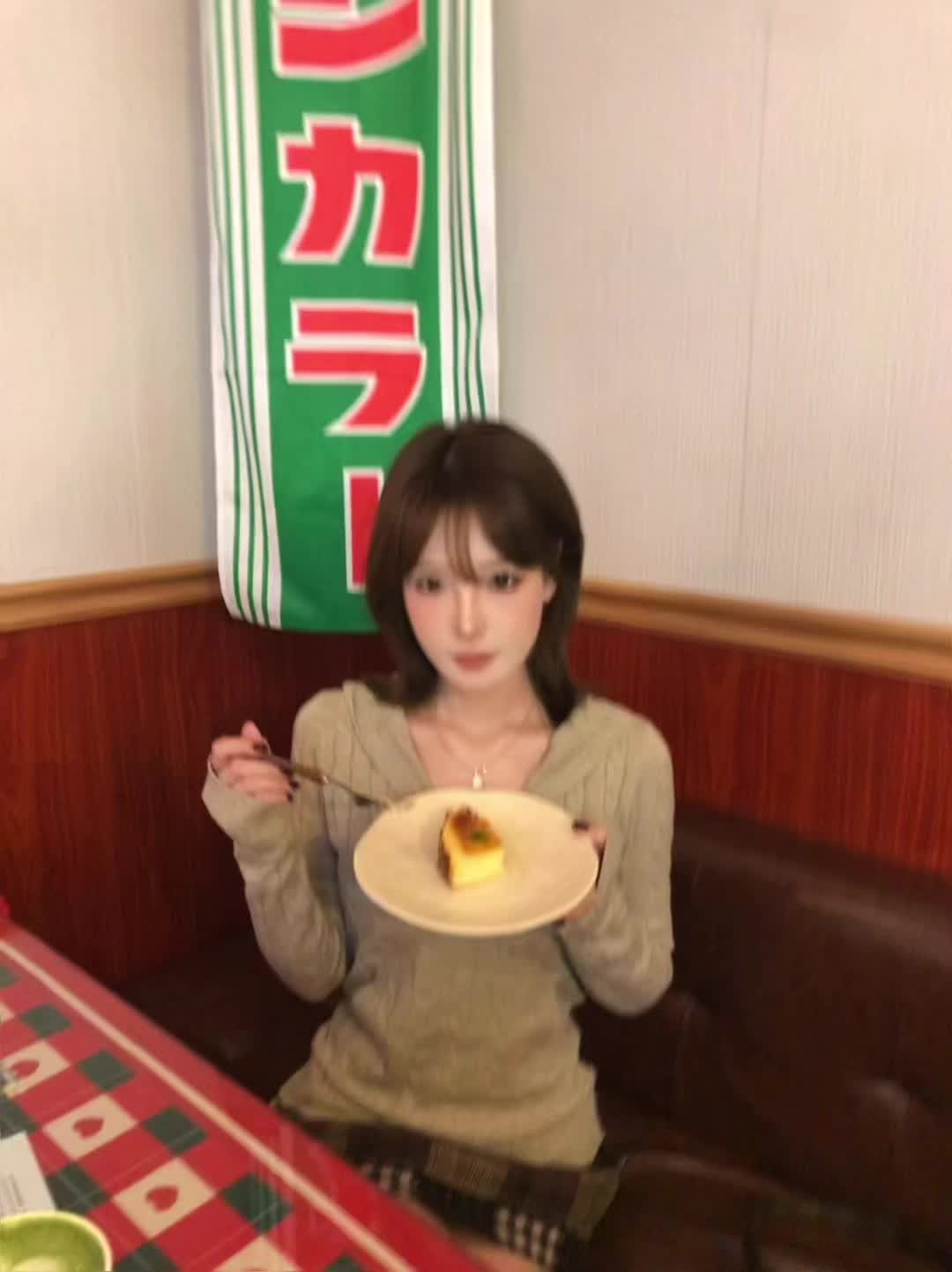 放学要一起走吗