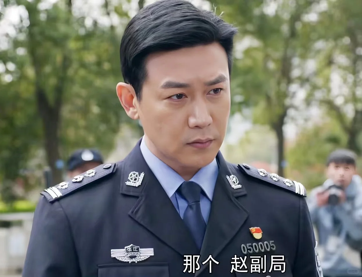 《人民警察》这部剧的剧情完全是本末倒置！