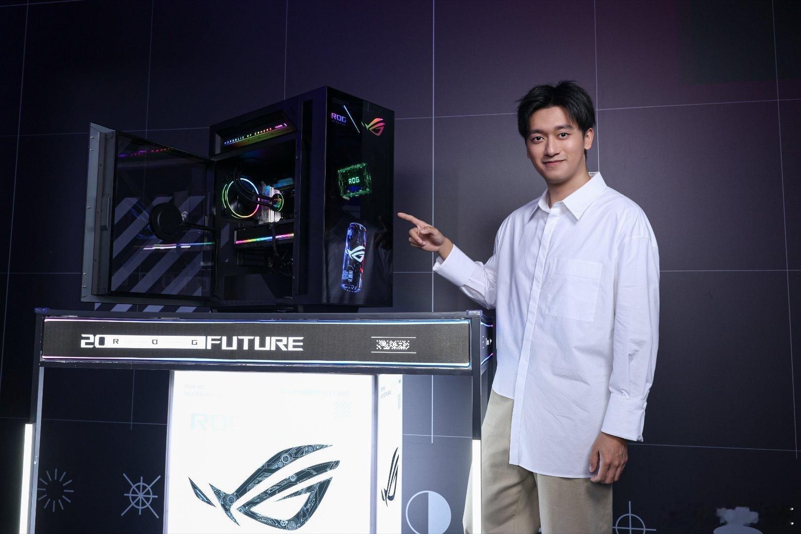 ROG20周年 巅峰相会，ROGDAY 2026开启！品牌代言人周冠宇亲临现场，