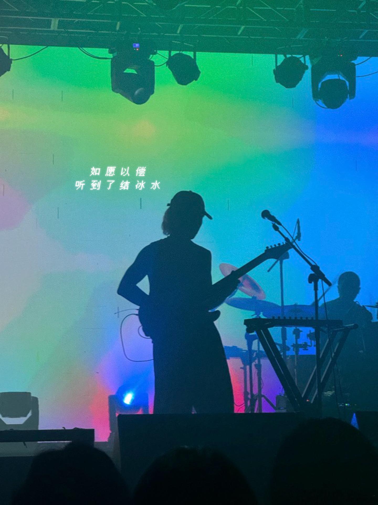 🍼奶罐儿的PPPlog🎸想看很久的结冰水[好喜欢]主唱嗓音真的很特殊好好听！