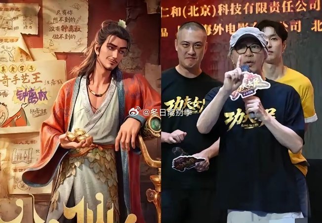 今日暑期档整体大盘热度小幅回落，市场格局迎来明显变动。黑马《八仙》上座率持续领跑