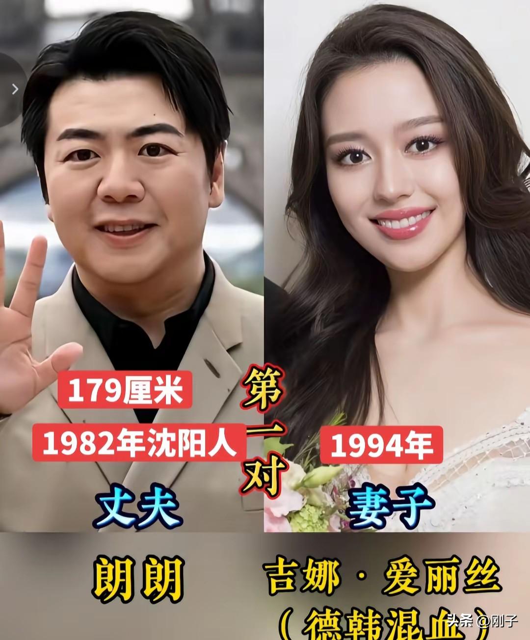 娶了外国老婆的男明星！最后一对太让人羡慕了🔥

娱乐圈里的跨国爱情，原来这么好