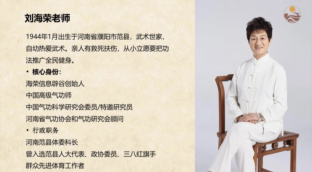 老照片会过期，但这份坚守与爱不会 翻开这些七八十年代的老资料、旧照片...