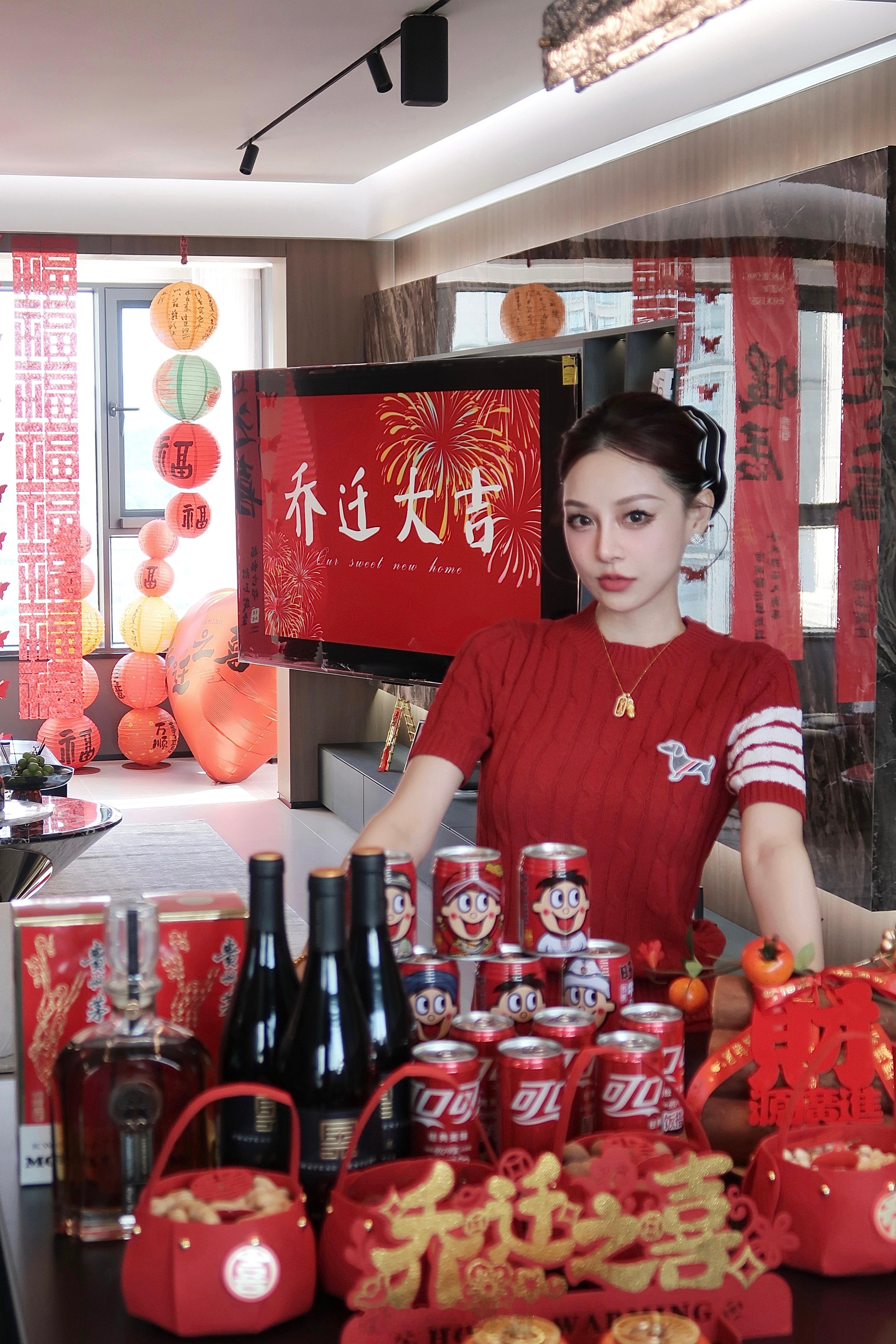 进宅大吉 福满新居🧨“上上迁”🧧 ​​​