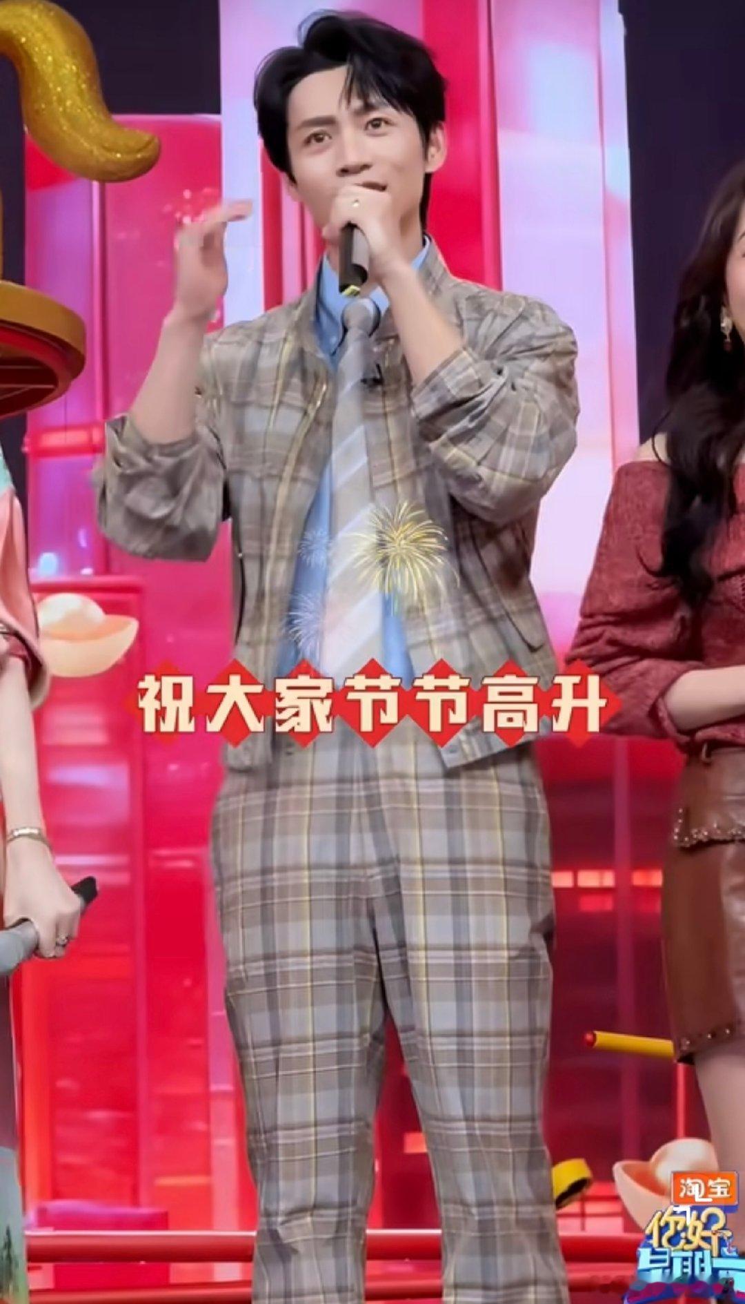 好六大侦探全员送马年祝福一整个爱住这个阵容！从哥哥姐姐到弟弟们，全员送祝福，马年