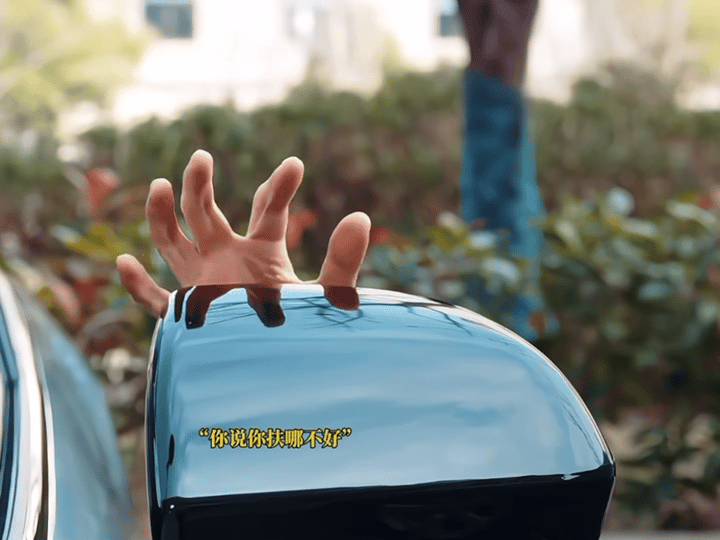 任敏探头那一下任敏扛住行车记录仪镜头狠狠被敏子美到！行车记录仪这种刁钻镜头都能轻