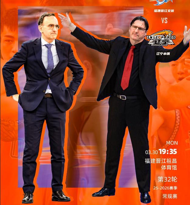 今晚辽宁队客场和福建队这场比赛对于辽宁队来说非常关键，如果再输球乌戈带领辽宁队将