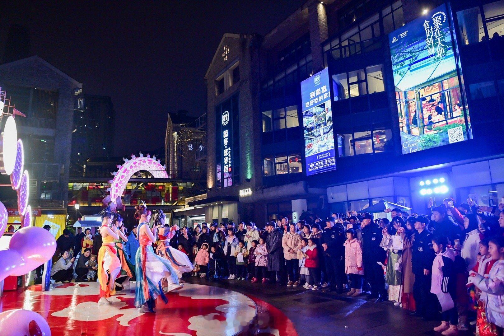 龙年元宵赶国潮庙会，重庆天地过“粉”圈大年。2月23日-25日，重庆天地第六届元
