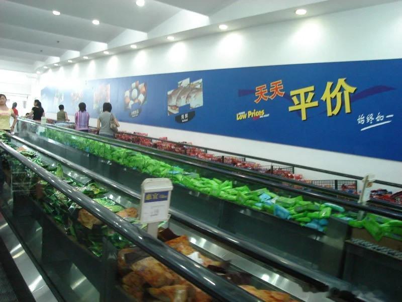 2006年北京宣武门崇光sogo附近街景 