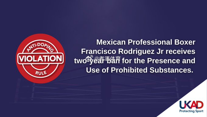 拳坛速递 英国反兴奋剂机构（UKAD）这办事效率....截止到今天，UKAD 才