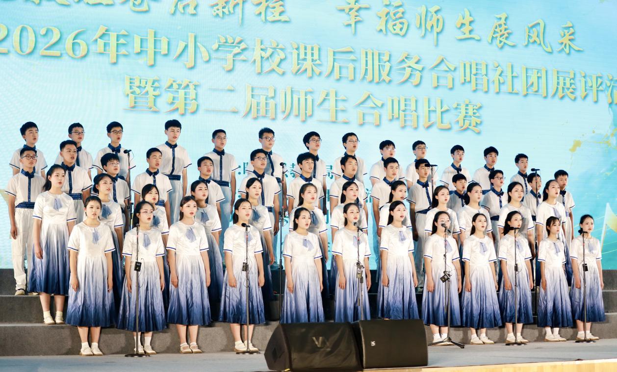 旺苍县深耕校园美育沃土，助力学生多元发展
    
为深入落实“五育并举”教育方