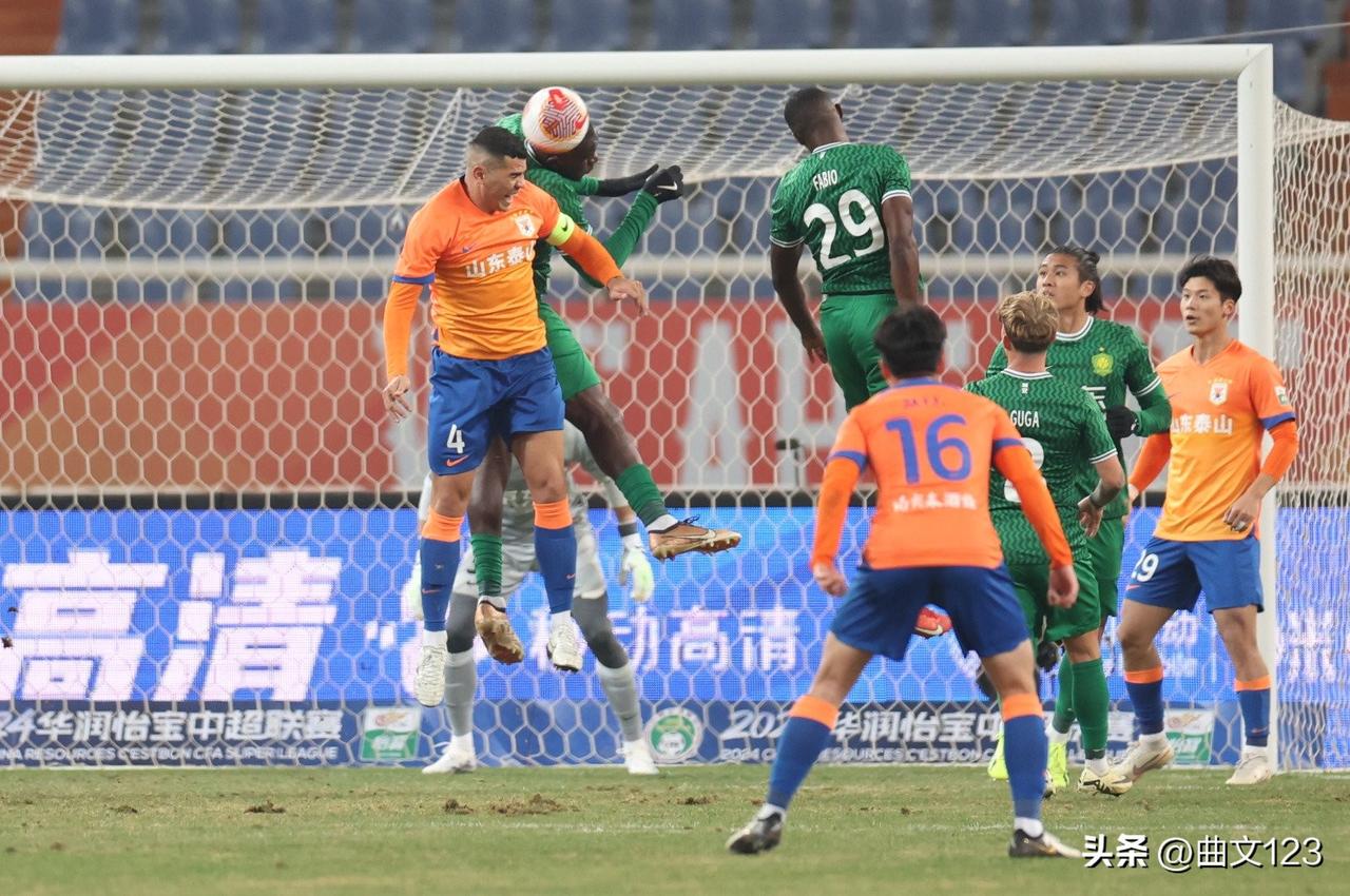 京鲁大战，国安不服，扬言等回到主场一雪前耻！
近日足协认定京鲁大战泰山队获利！