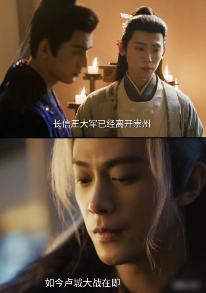 疯批皇长孙齐旻终于不装了！他在金銮殿上反手撕烂皇室遮羞布，把藏了十年的承德太子嫡