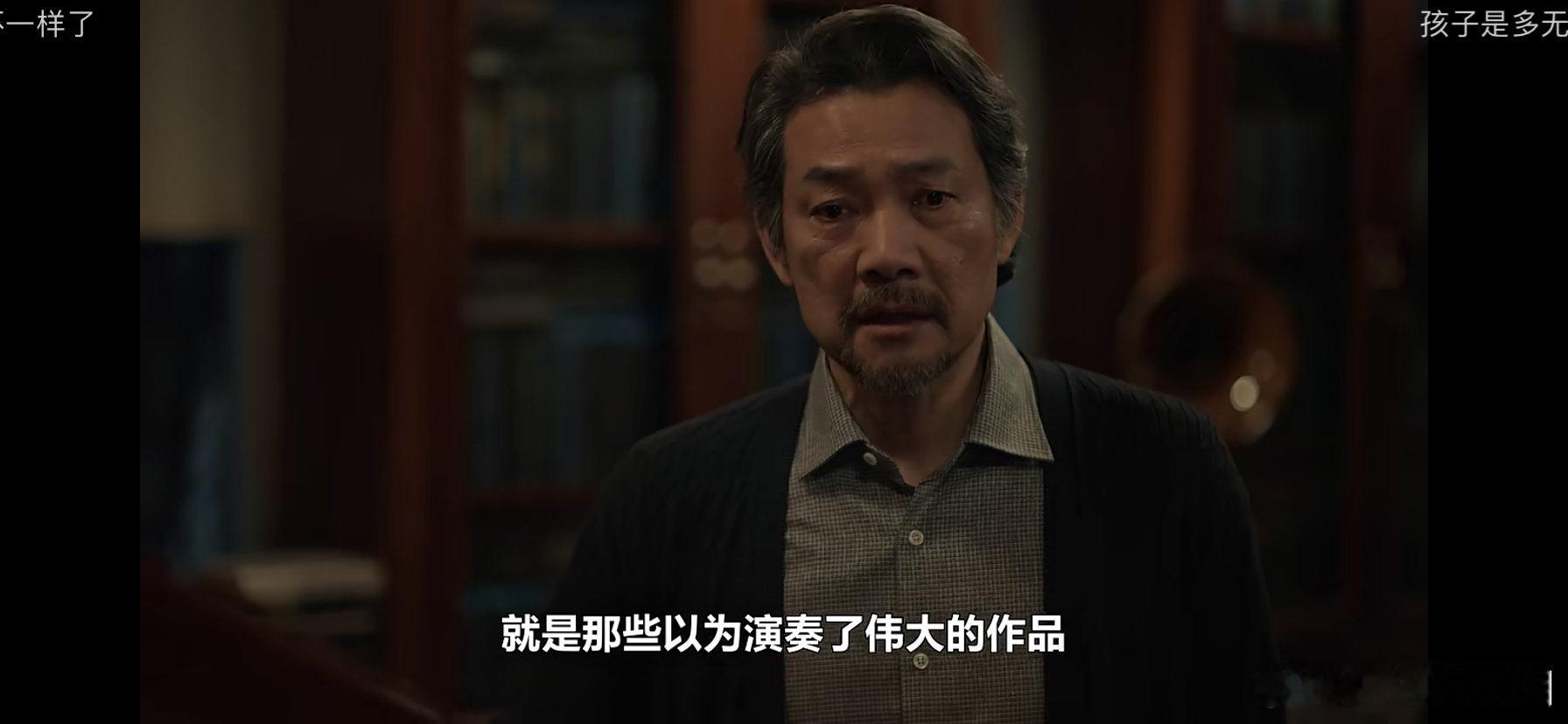 韩剧真的，台词好牛逼。好有养分。就，你不看剧情，随便看看都能有共鸣或养分。最近看