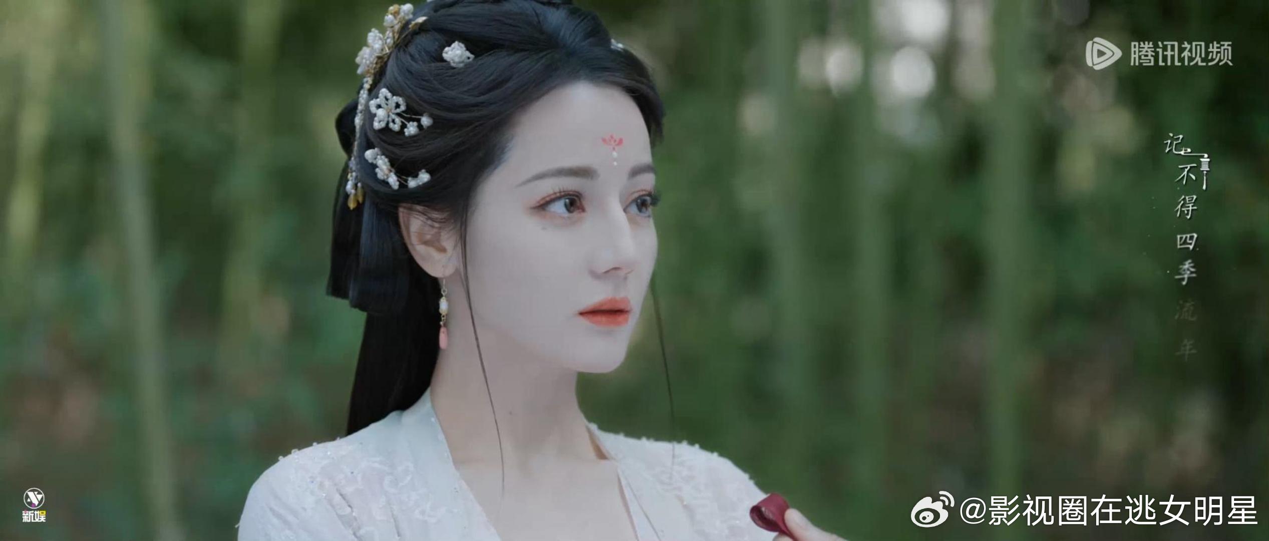 段胥请贺思慕参加婚礼段胥曲线求婚贺思慕白日提灯预告27-28贺思慕要结婚了，但看