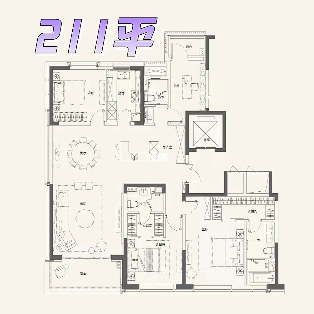 中信泰富滨江，211平，送软装现房，价格很低