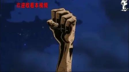 美日以偷袭高乎！
他们的谈判，
特别是它们的微笑，
比黄老鼠给鸡拜年还厉害！
不