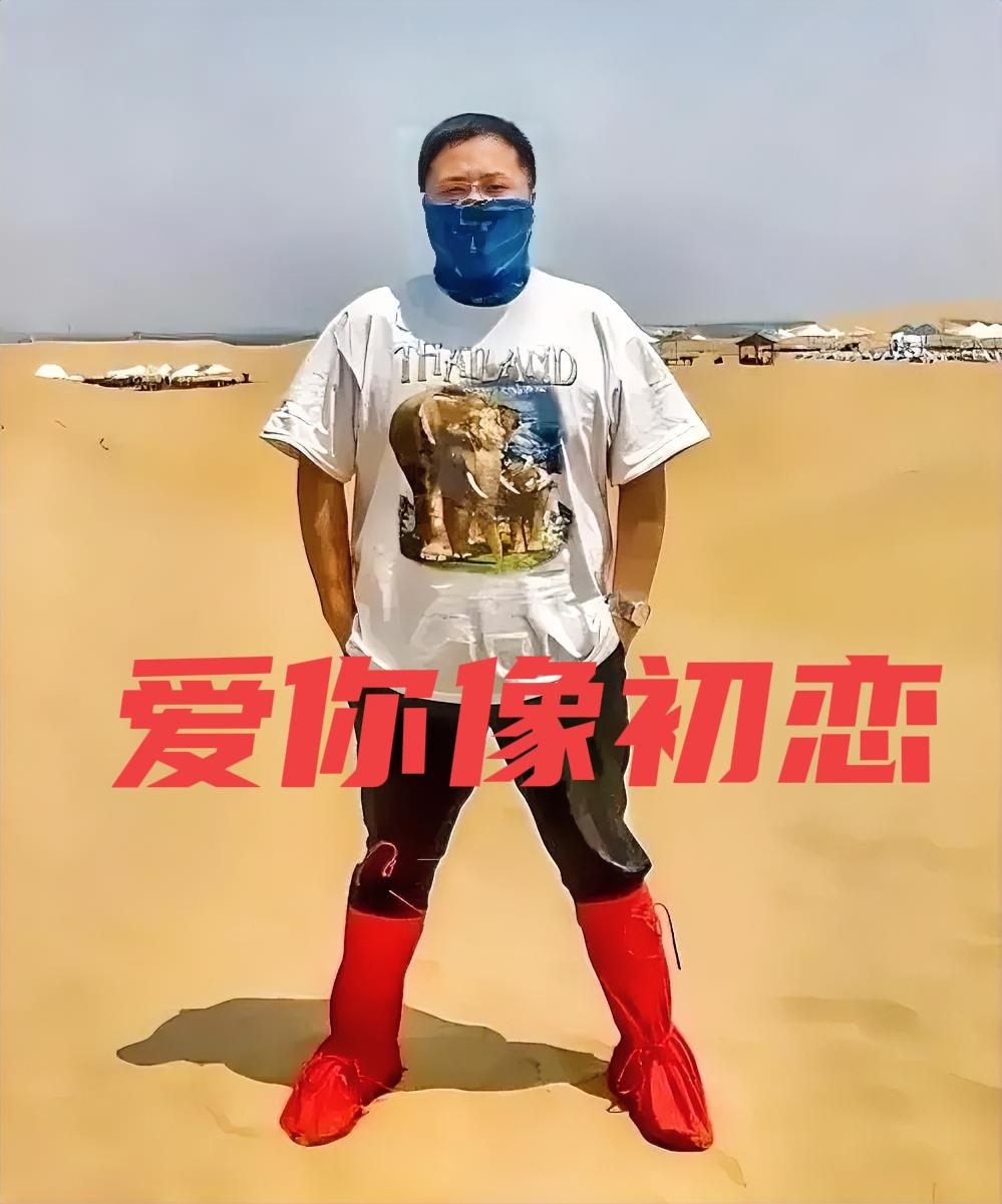 做自媒体，已成了我退休后，生活中最大的精神寄托。

离异10多年了，一个人也想找