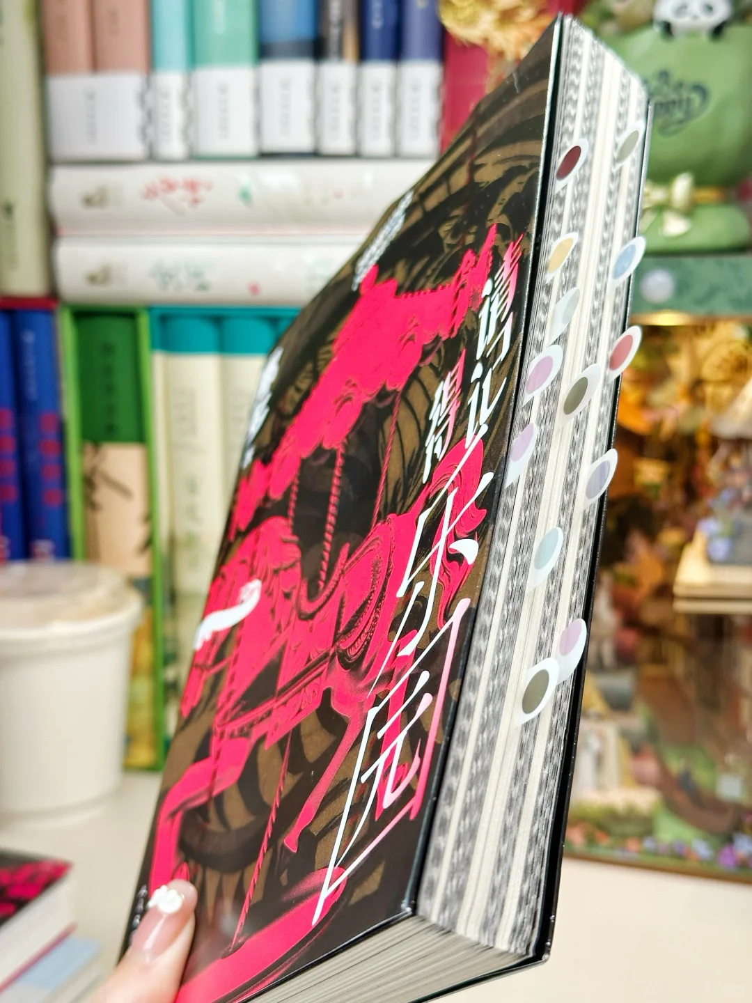 🥶30度的夏日午后，我被这书惊出一身冷汗！！