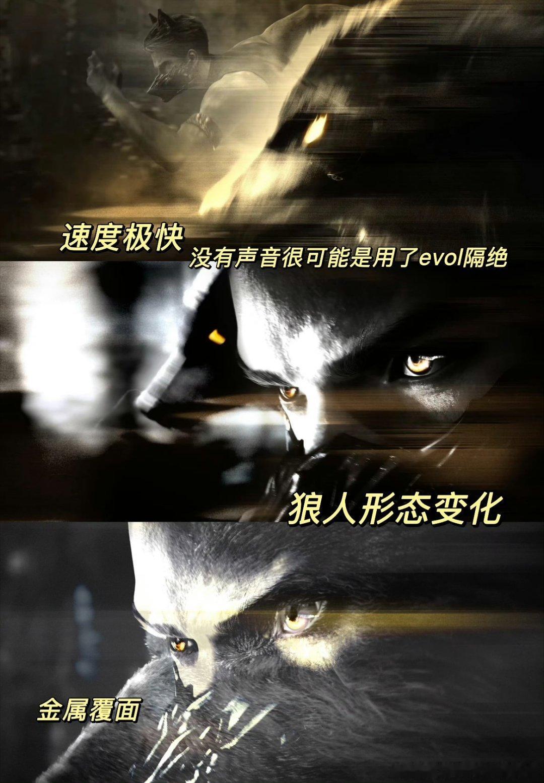 敖尹 流浪体我真崩不住了，还以为是EXO那样的狼人，结果是雅各布啊