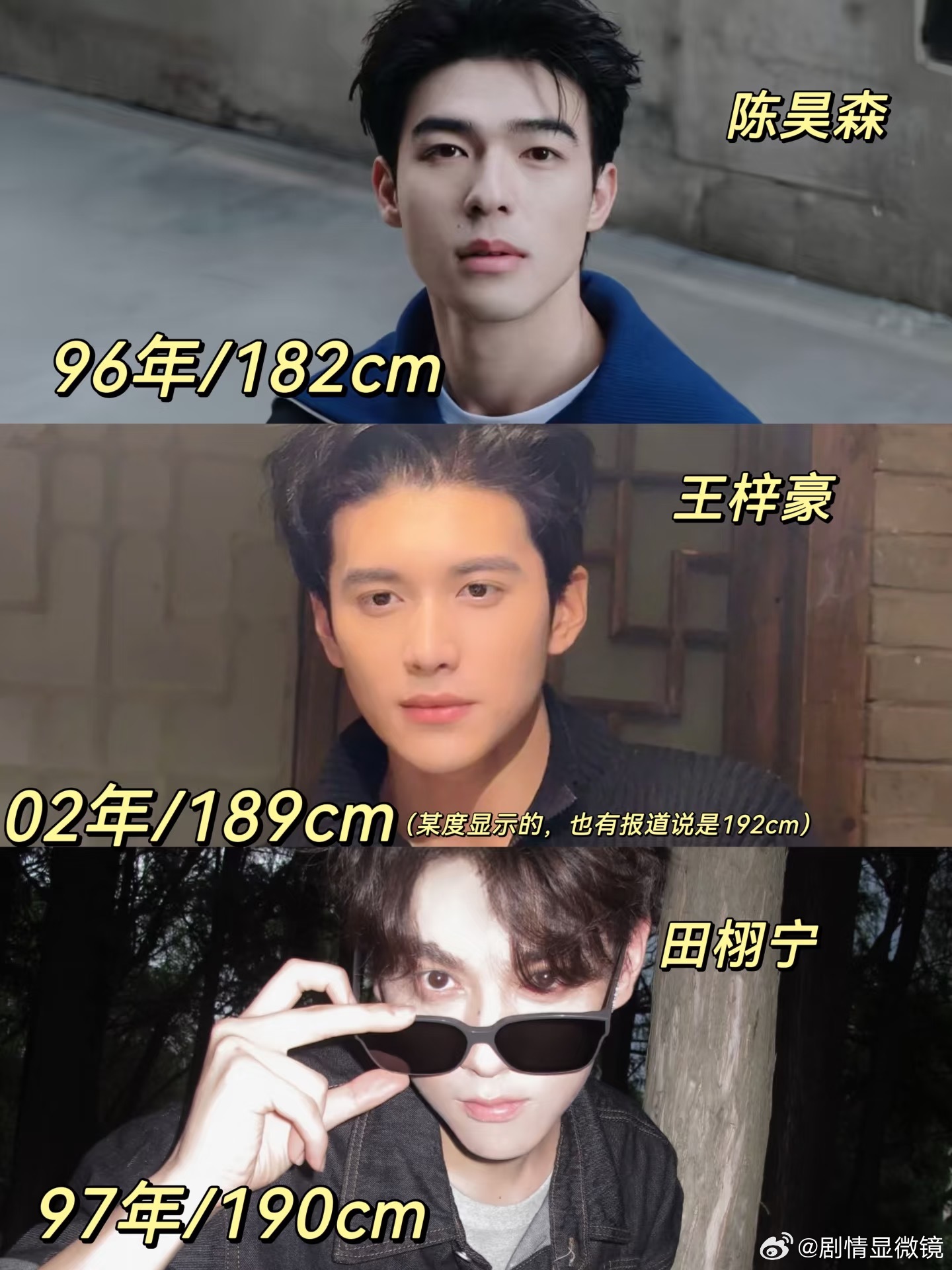 七月的一天翻拍韩剧韩剧翻拍 7月的一天是这样的配置吗？才知道韩剧《偶然的一天》翻