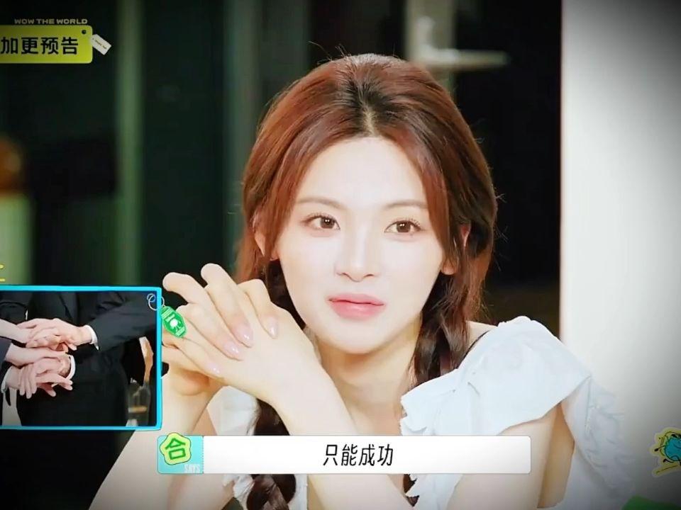 好美的人啊！