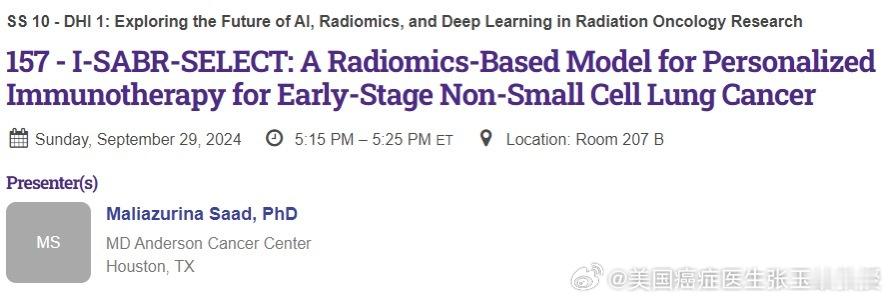 Interested in SABR +\-  immunotherapy (I