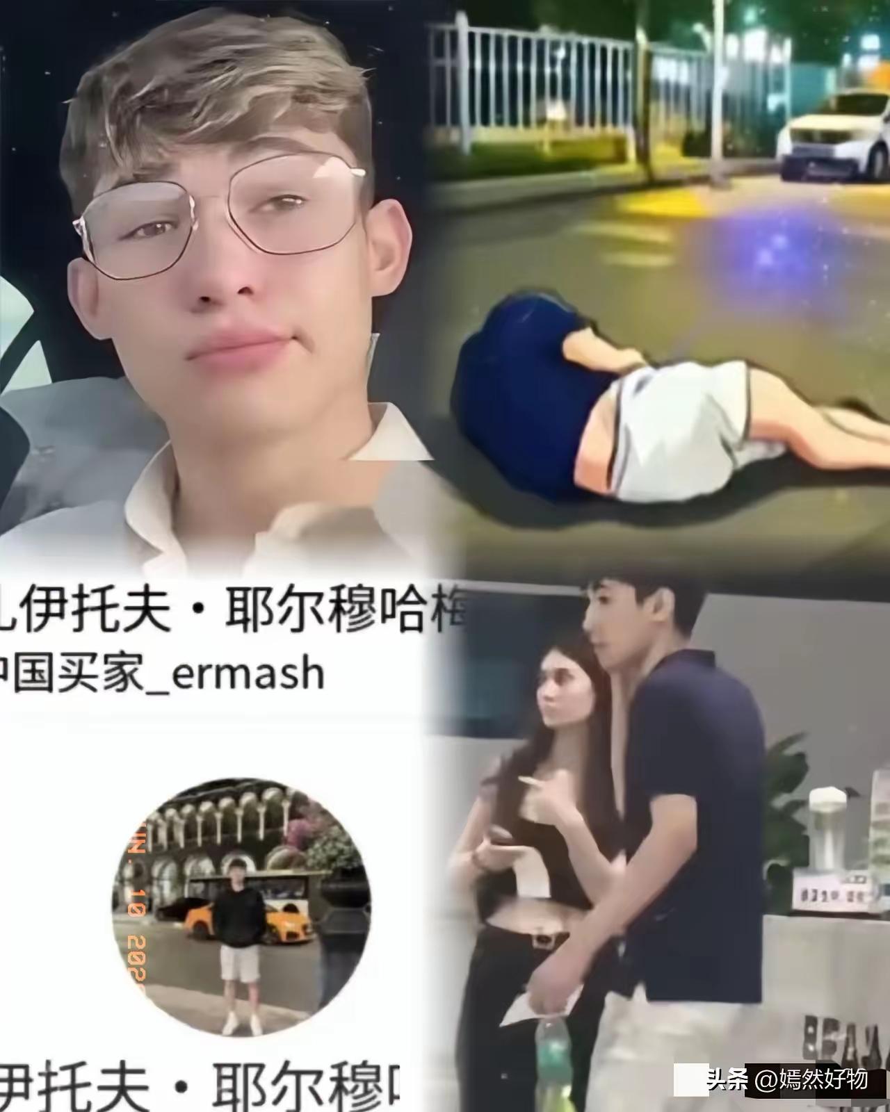 在苏州地铁里逼人下跪？这外籍男子是真没摸清路数！

最近那段老外掐着大爷脖子按在
