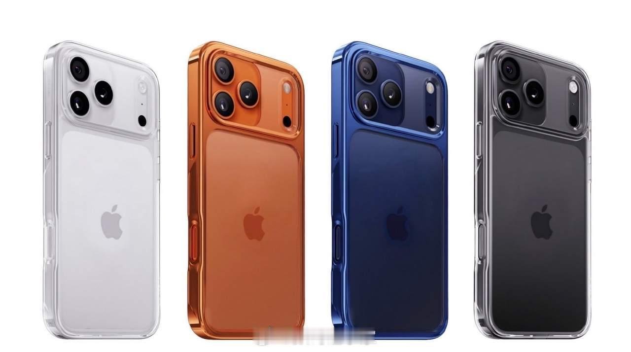 iPhone17Pro橙色新配色看来iPhone 17 Pro观基本确定了，这个