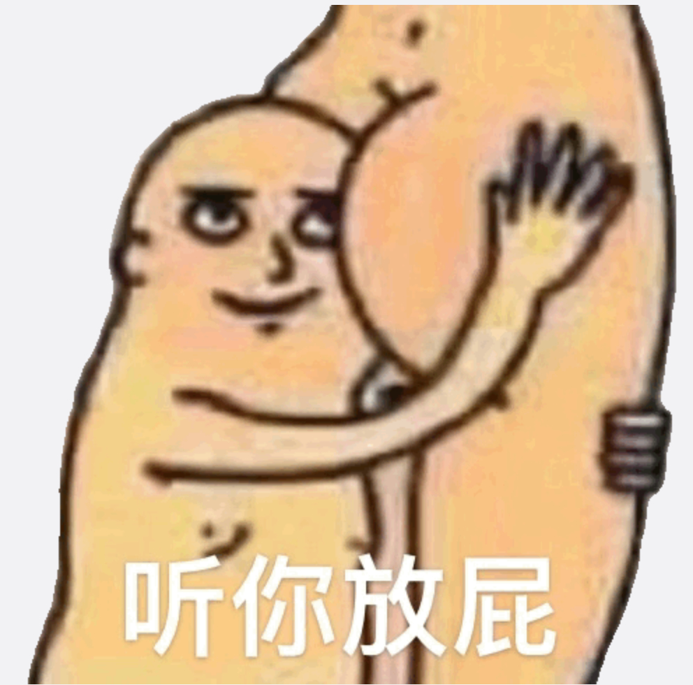 还有没睡的朋友吗？唠会？ ​​​