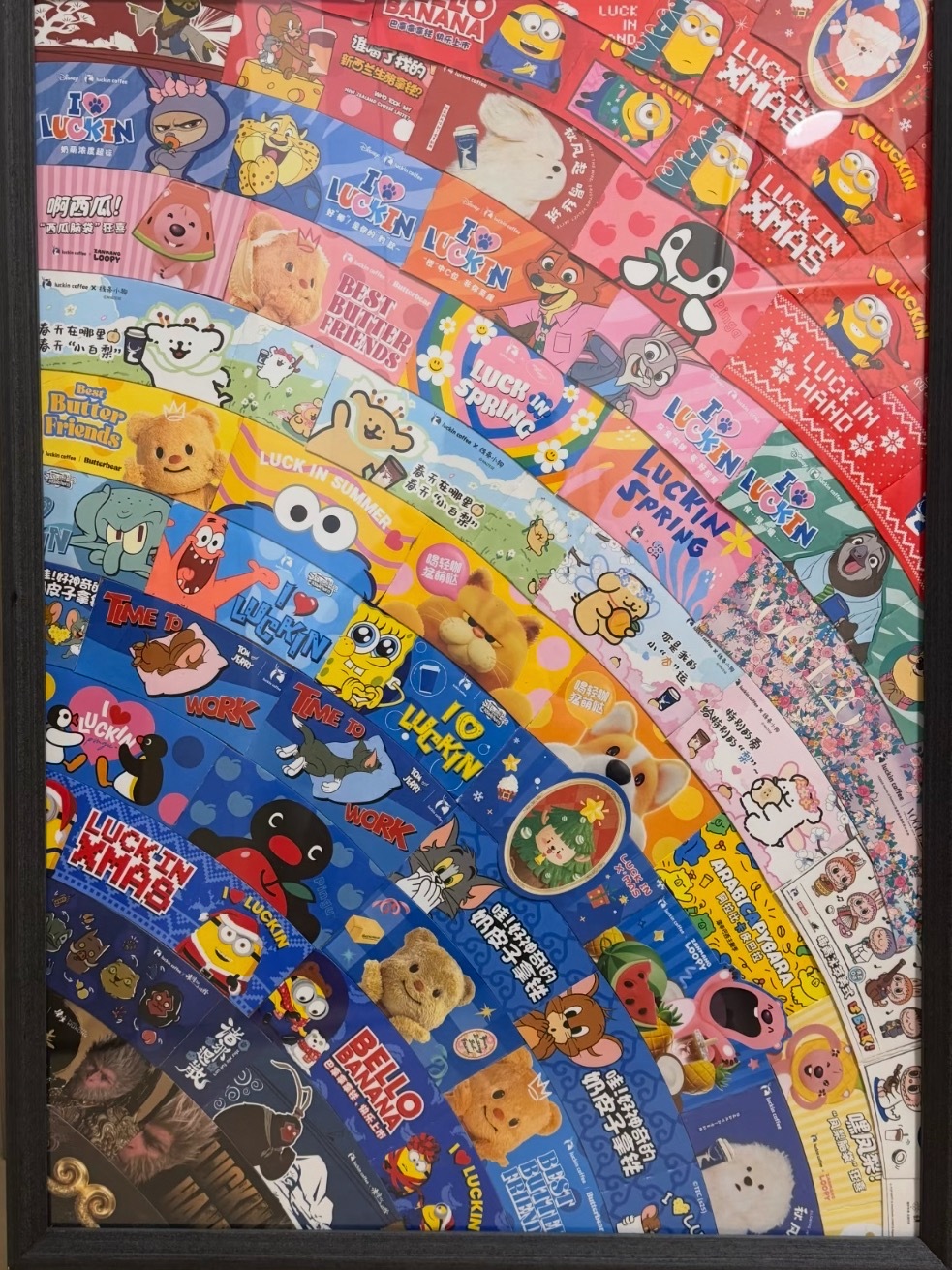 网友做的瑞幸杯套画框好好看，我打算也做个