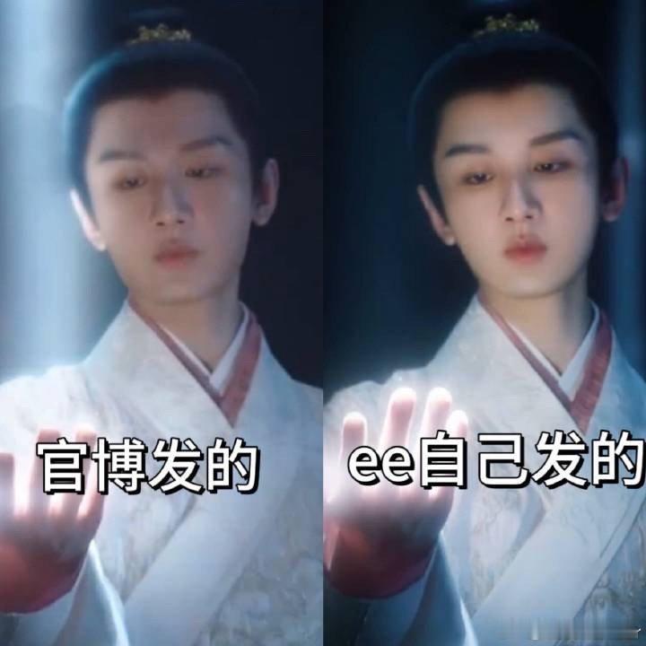 这。。。。自己p图了吗[笑cry][笑cry][笑cry]这个剪影凸出来仪态问题