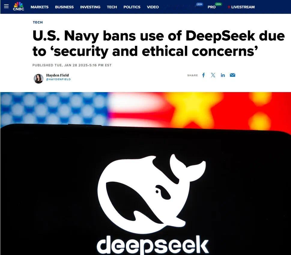 美国海军禁用DeepSeek 近日，一则令人瞩目的消息在科技界和军事领域传开：美