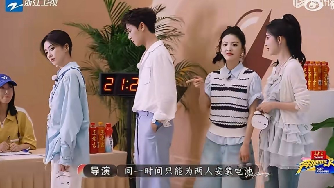 你老公你上⬆️ 