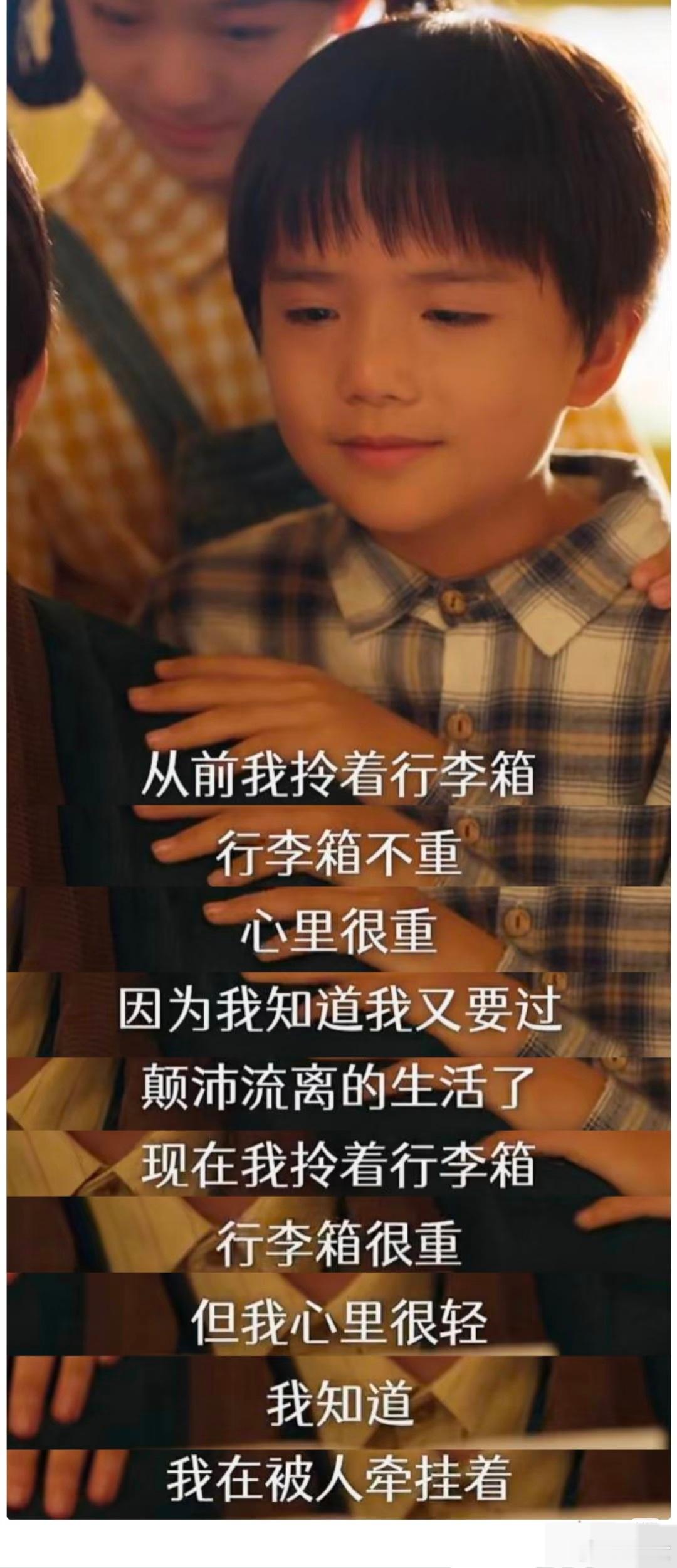 原来短剧不只是爽剧《家里家外 2》太绝了！“歪婆娘”“耙耳朵” 互怼藏真爱，川渝