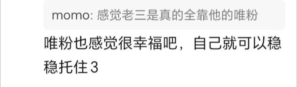 真的是这样🥹 