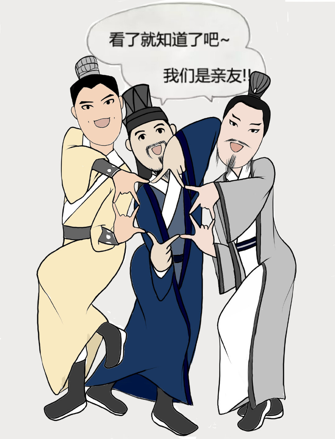 赤壁三人组，江东纵火犯[偷笑]#代号鸢# ​​​