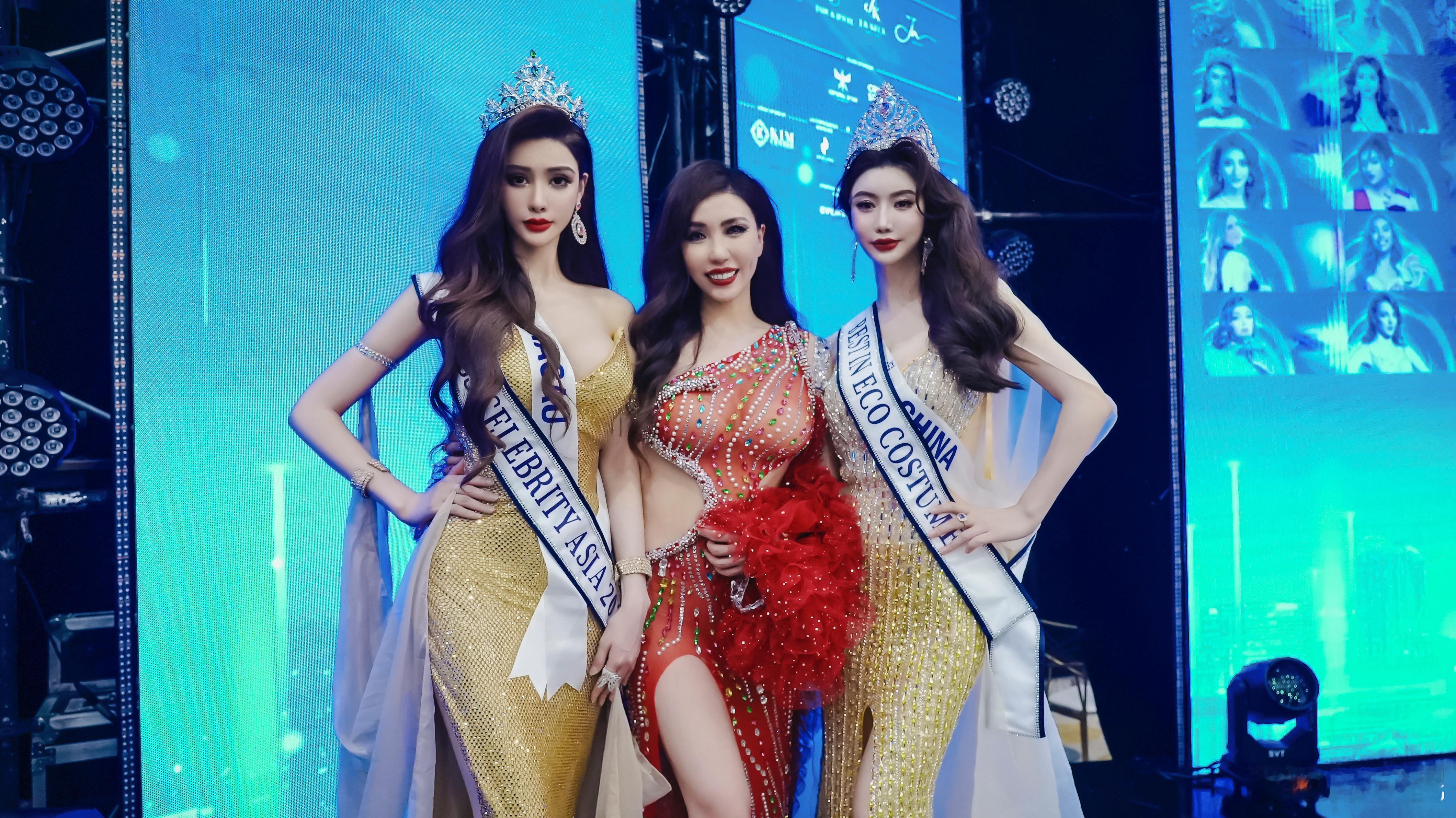 ✨2025国际明星小姐&先生大赛即将启动！🌟Miss & Mister Cel