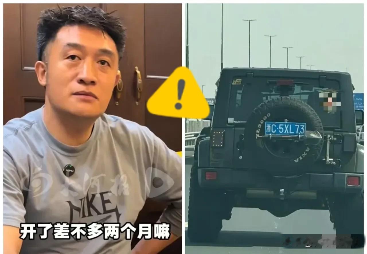 这位大哥和他的车火了！
不是因为车多贵，

而是因为他花50多万从新疆开车到迪拜